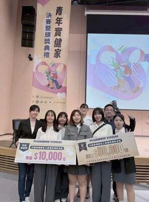 🎉🎊 我們又得獎啦!!! 🎊🎉圖片